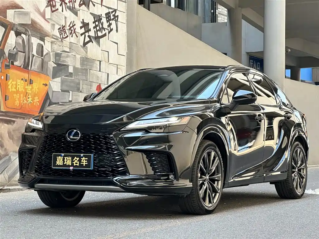 Lexus Lexus RX 500h AWD F SPORT Performance 2023