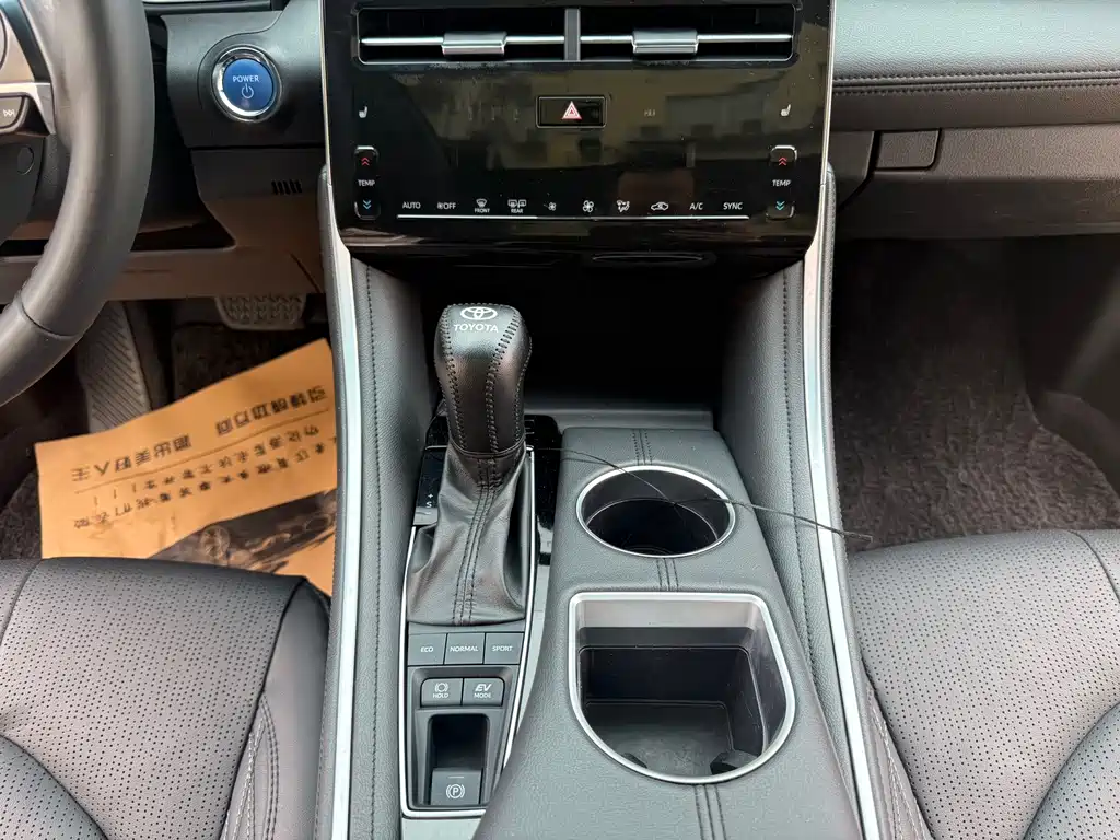 Toyota Avalon 2023 Hybrid 2.5L XLE Premium 2023 - thumbnail 12