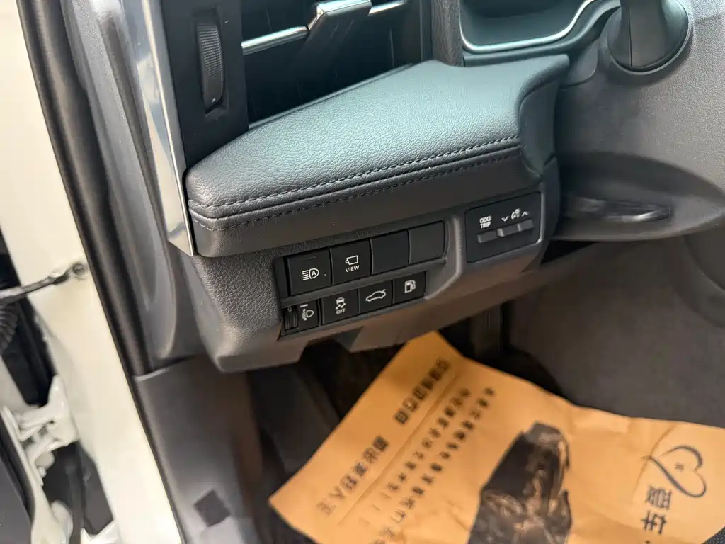 Toyota Avalon 2023 Hybrid 2.5L XLE Premium 2023 - thumbnail 14