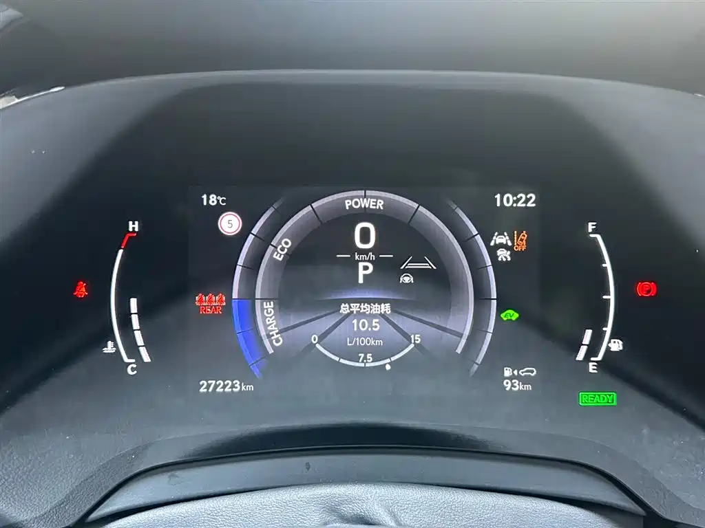 Lexus Lexus RX 500h AWD F SPORT Performance 2023 - thumbnail 13