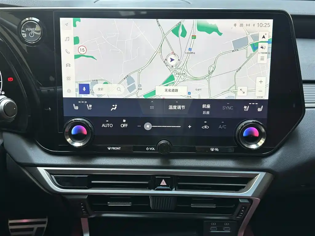 Lexus Lexus RX 500h AWD F SPORT Performance 2023 - thumbnail 14