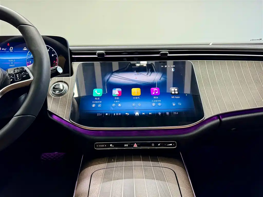 Mercedes-Benz Mercedes-Benz E-Class 2024 E 300 L Fashion Trim 2024 - thumbnail 28
