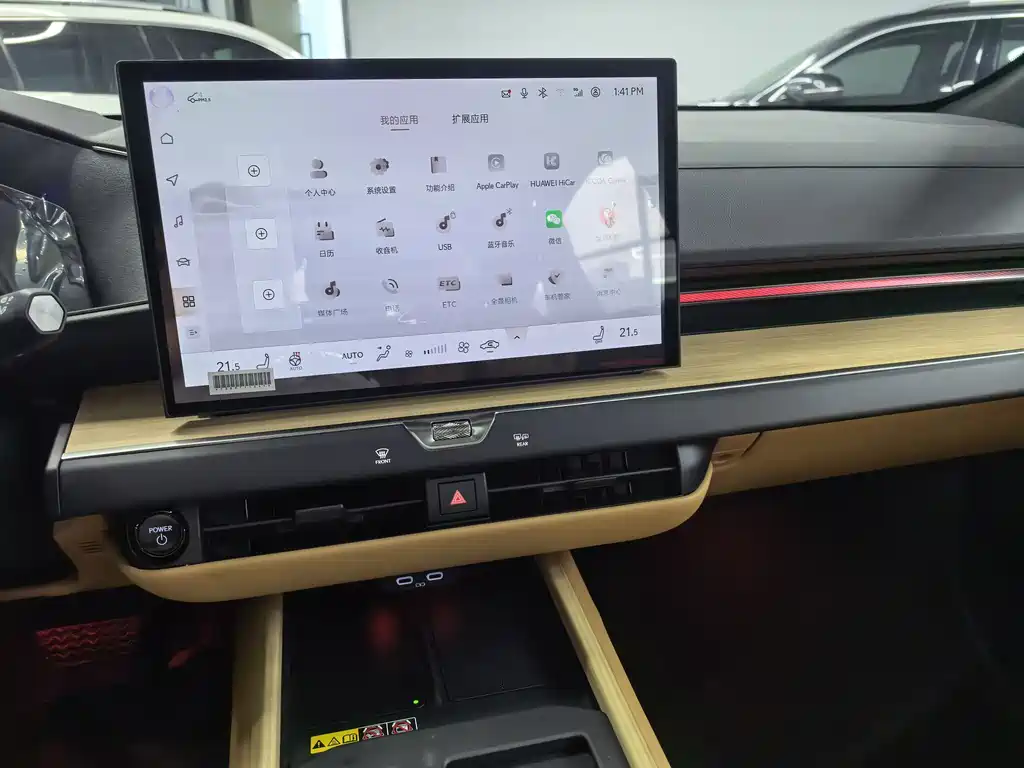 Lexus Lexus ES 2026 300h 2026 - thumbnail 21