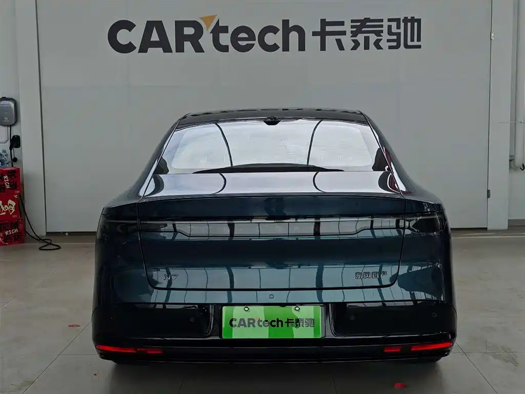 Nissan Nissan N7 2025 510 Max 2025 - thumbnail 3