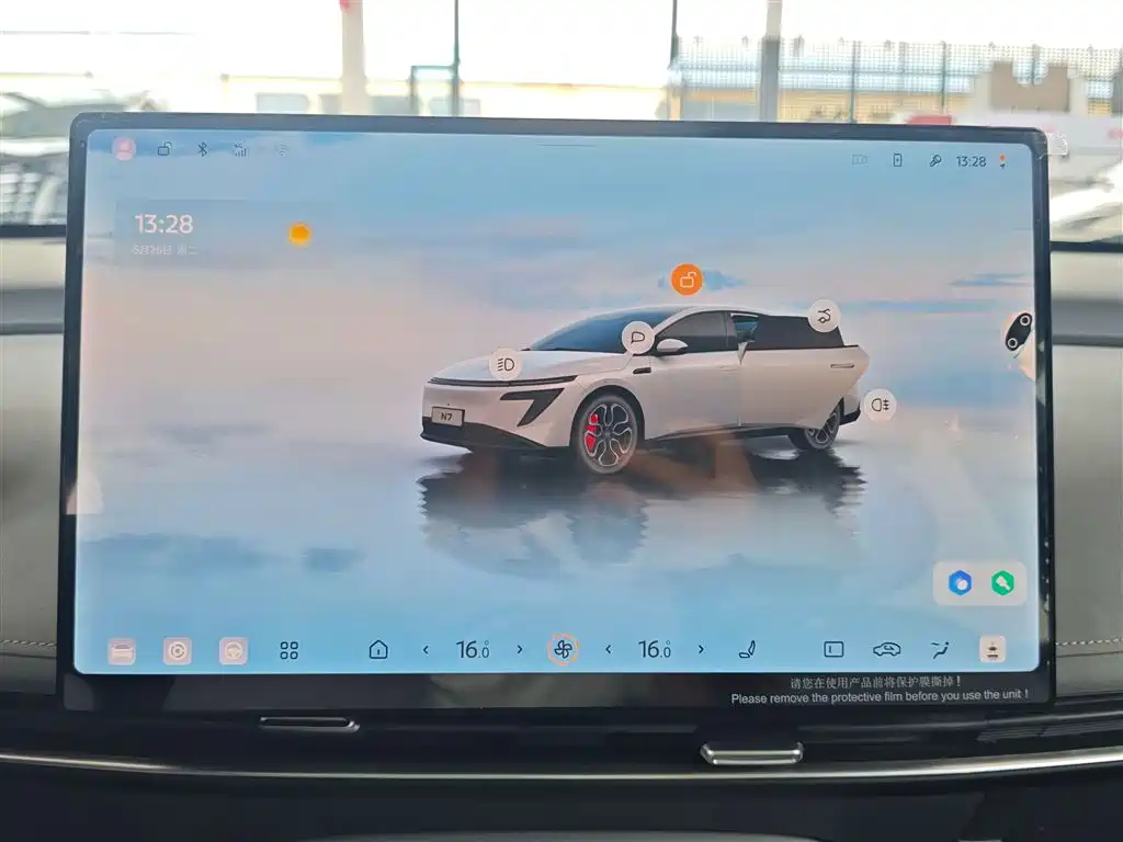 Nissan Nissan N7 2025 510 Max 2025 - thumbnail 16