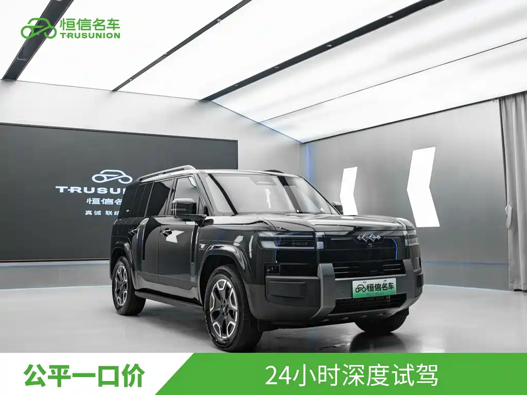 Fangchengbao Titan 7 2025 200KM RWD Max 2025 - thumbnail 3