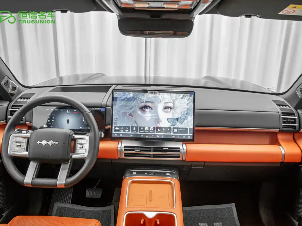 Fangchengbao Titan 7 2025 200KM RWD Max 2025 - thumbnail 13