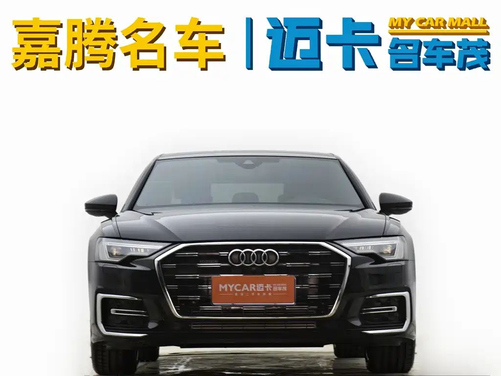 Audi Audi A6L 2025 45 TFSI quattro Zhenxuan Dynamic Edition 2025 - thumbnail 2