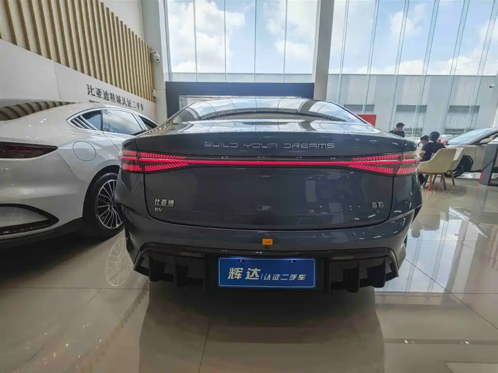 BYD BYD Seal 2022 700km RWD Long Range 2023 - thumbnail 6