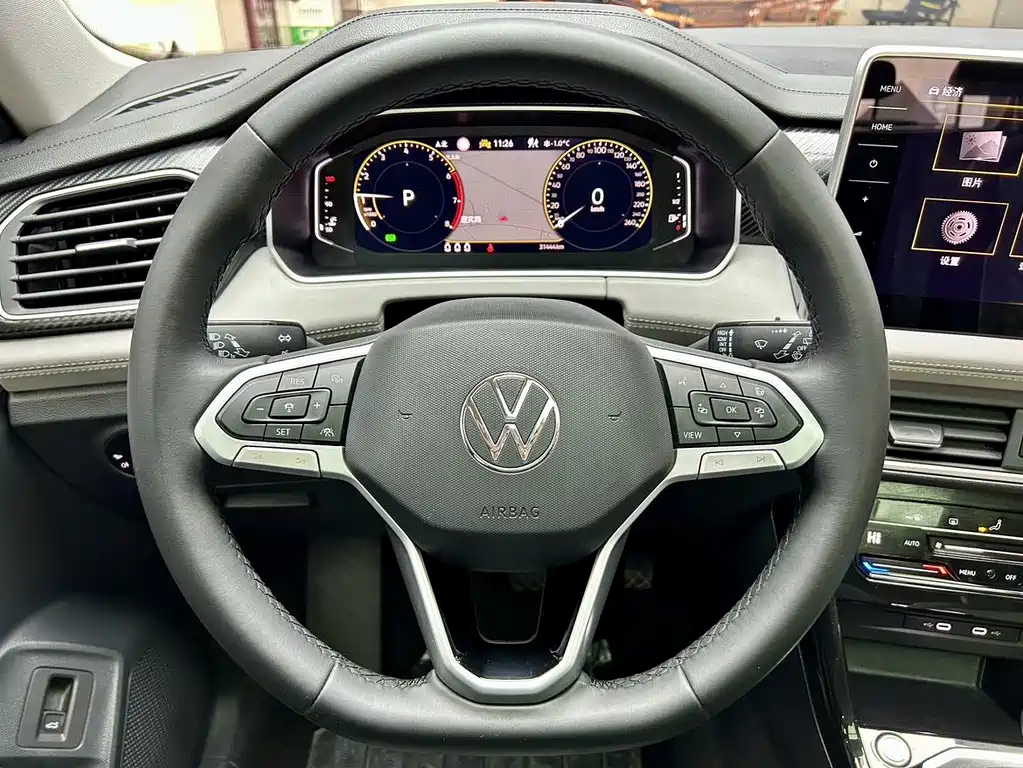 Volkswagen Volkswagen Tayron 2023 280TSI FWD Luxury Plus Advanced Edition 2022 - thumbnail 14