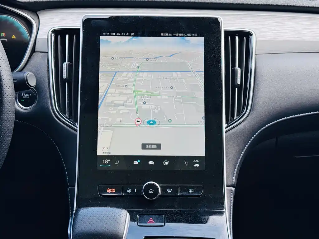 Roewe Rising ER6 2021 New Motion Edition 620km Smart Driving Edition 2021 - thumbnail 12