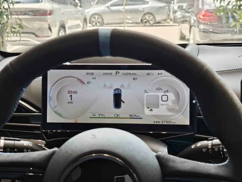 BYD BYD Seal 2022 700km RWD Long Range 2023 - thumbnail 12