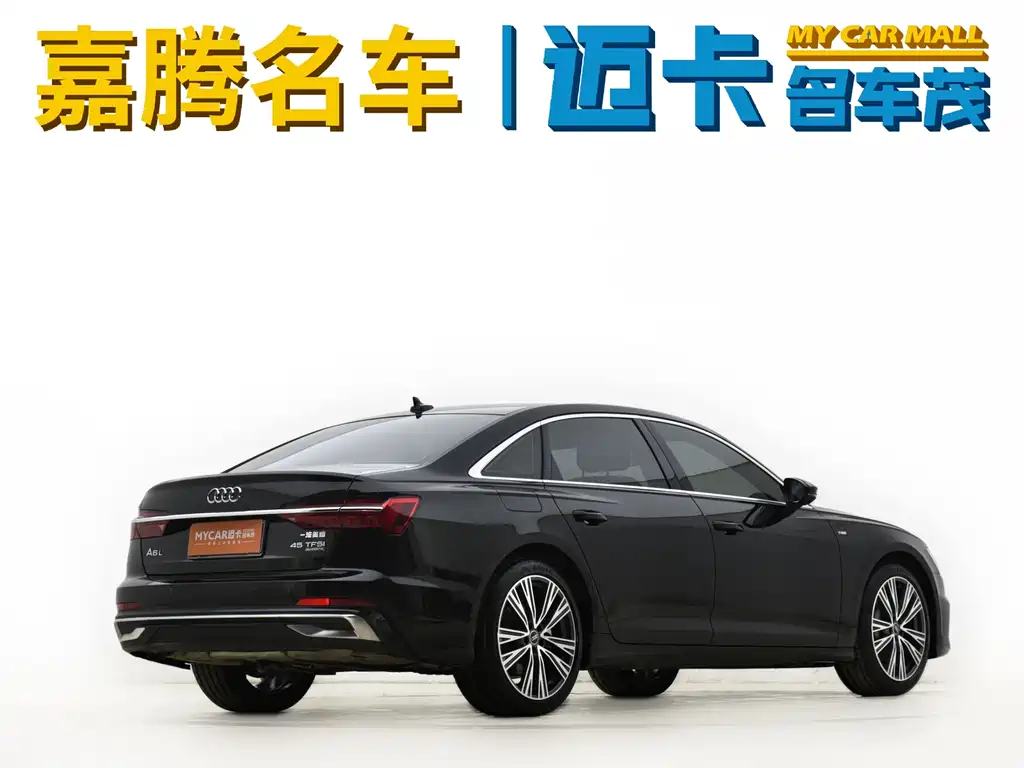 Audi Audi A6L 2025 45 TFSI quattro Zhenxuan Dynamic Edition 2025 - thumbnail 13