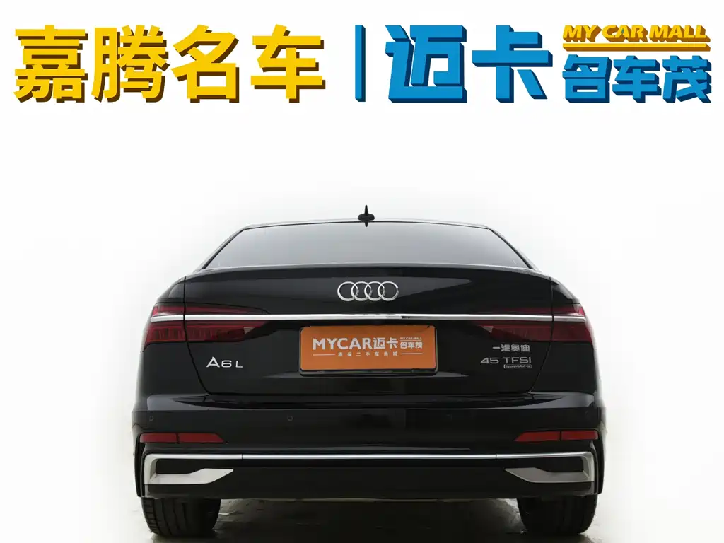 Audi Audi A6L 2025 45 TFSI quattro Zhenxuan Dynamic Edition 2025 - thumbnail 15