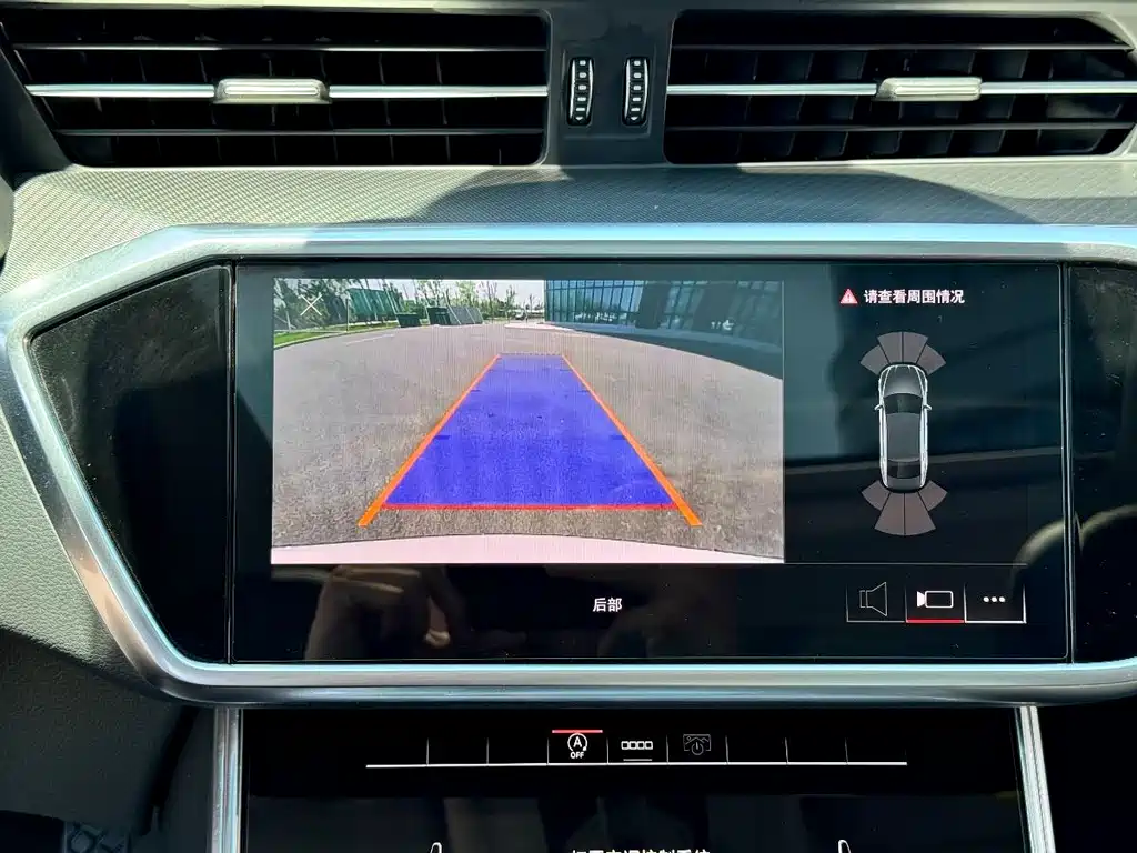 Audi Audi A7L 45 TFSI S-line 2023 - thumbnail 16