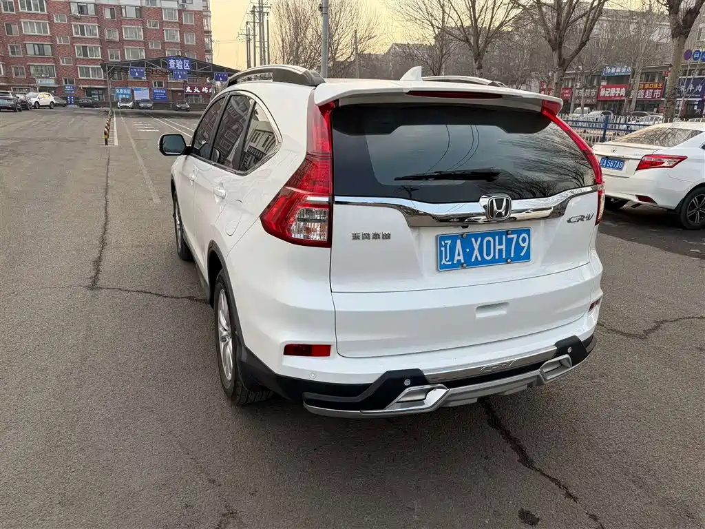Honda Honda CR-V 2016 2.0L FWD Urban Edition 2017 - thumbnail 3