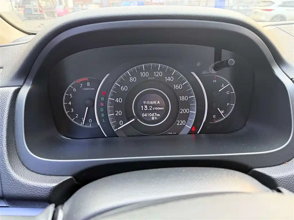 Honda Honda CR-V 2016 2.0L FWD Urban Edition 2017 - thumbnail 4