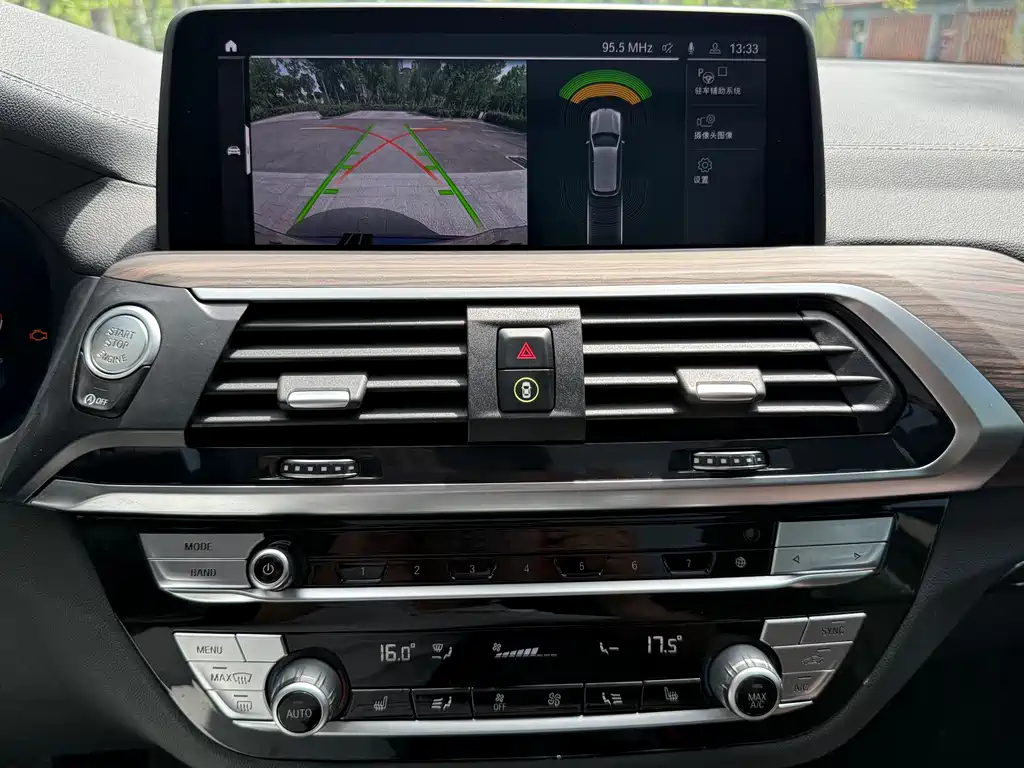 BMW BMW X3 2021 xDrive28i Luxury Package 2021 - thumbnail 26
