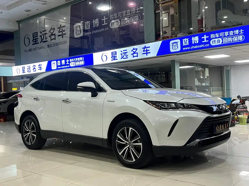 Toyota Toyota Harrier 2023 Hybrid 2.5L CVT 2WD Luxury 2024 - thumbnail 3