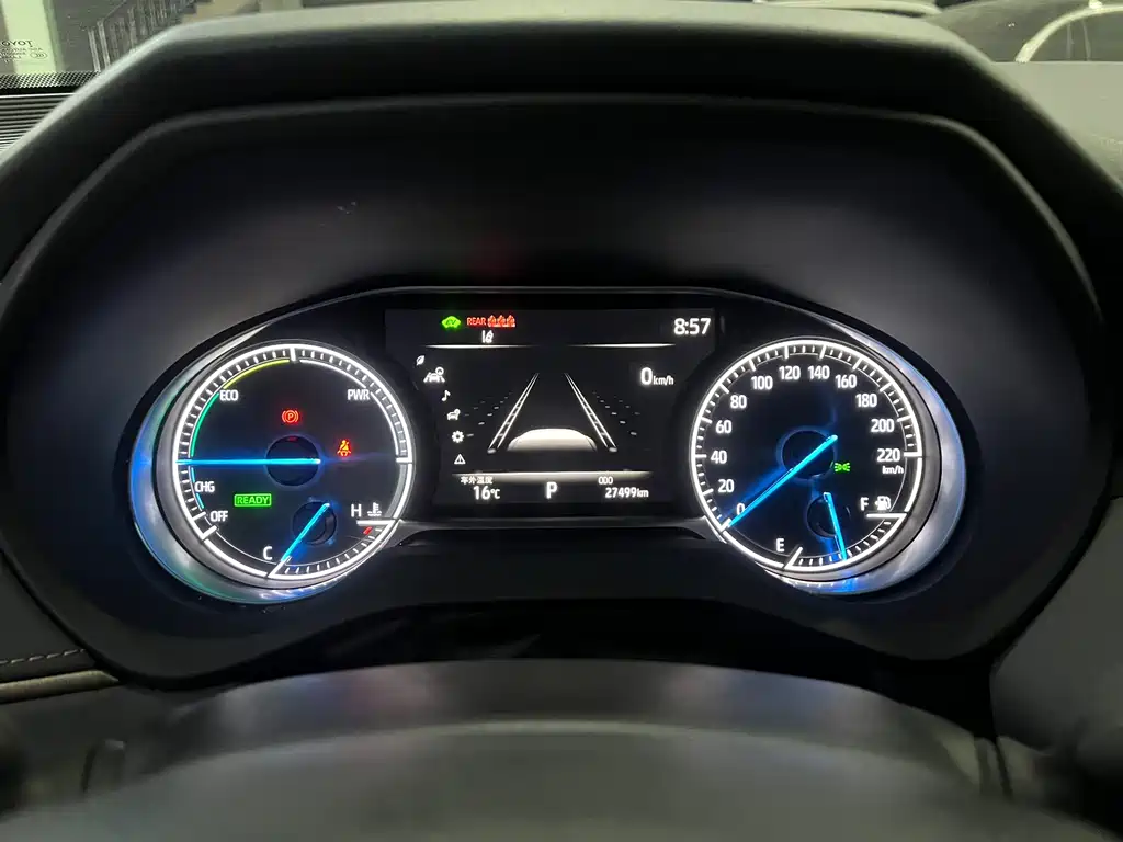 Toyota Toyota Harrier 2023 Hybrid 2.5L CVT 2WD Luxury 2024 - thumbnail 5
