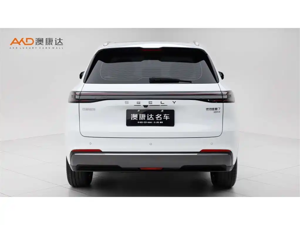 Geely Galaxy Geely Galaxy Starship 7 1.5L 2025 120km Exploration Edition 2025 - thumbnail 4