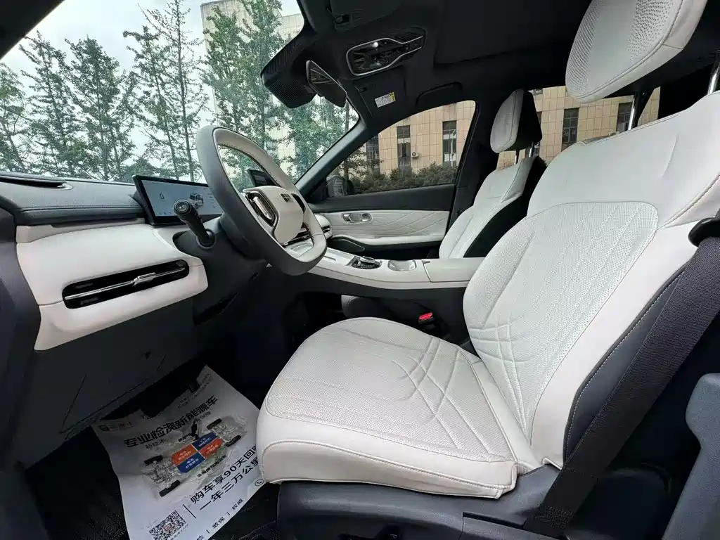 Geely Galaxy Geely Galaxy Starship 7 2025 120km Pilot Edition 2024 - thumbnail 4