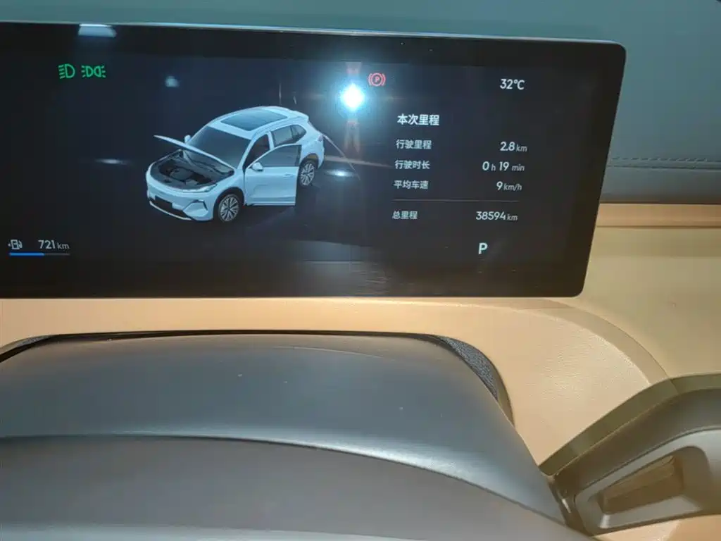 Geely Galaxy Galaxy Starship 7 2024 - thumbnail 12