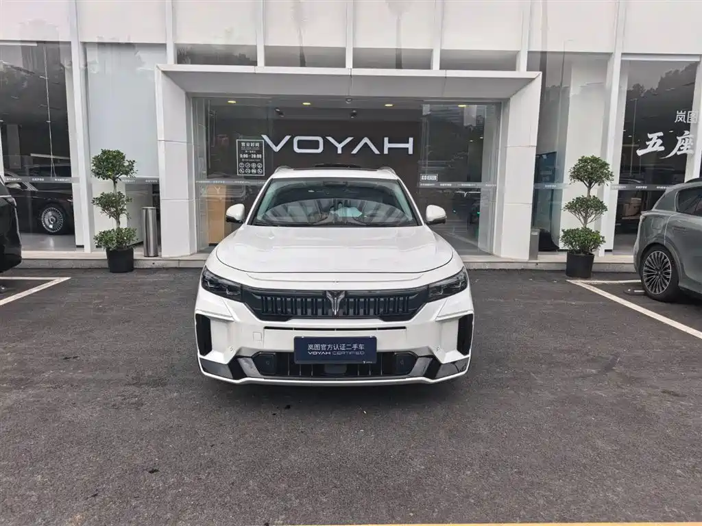 Voyah Voyah FREE 2024 Long Range Intelligent Driving Edition 2024 - thumbnail 2