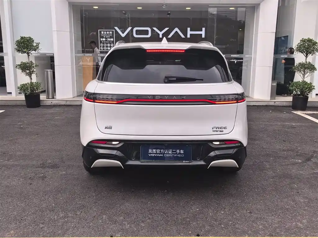 Voyah Voyah FREE 2024 Long Range Intelligent Driving Edition 2024 - thumbnail 7