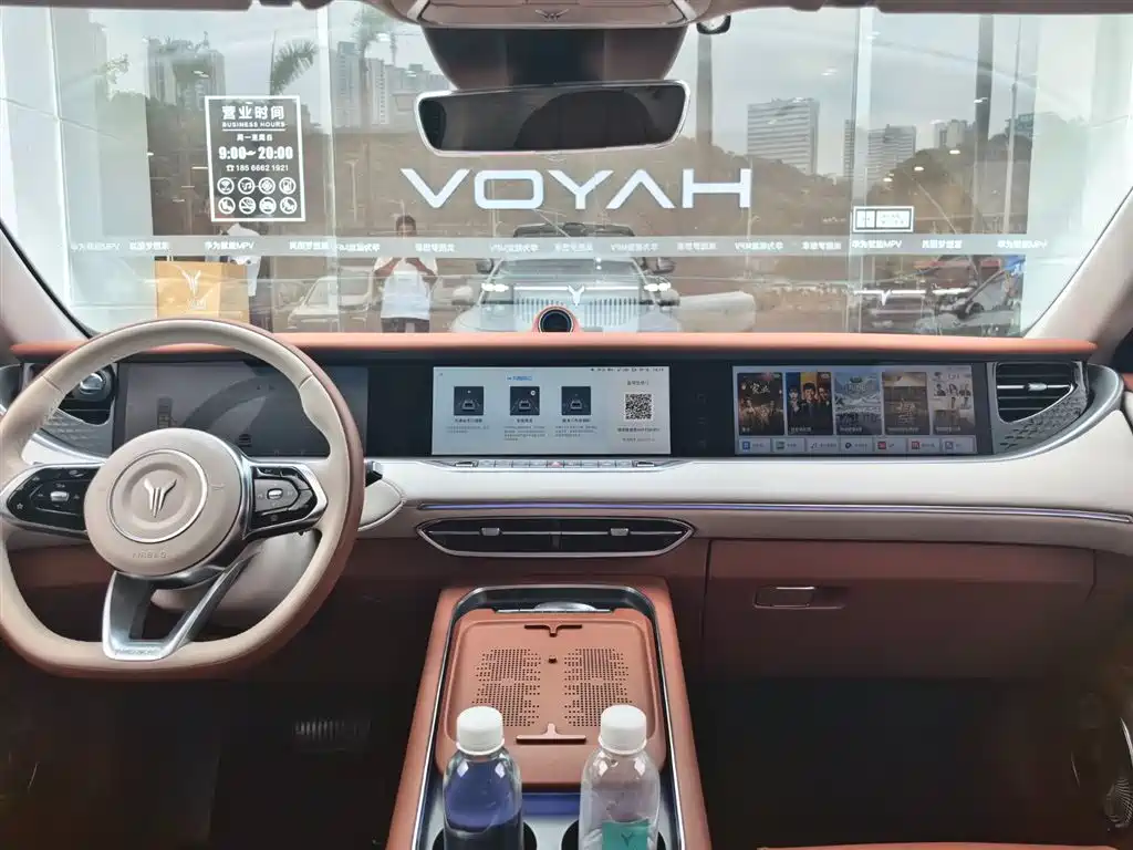 Voyah Voyah FREE 2024 Long Range Intelligent Driving Edition 2024 - thumbnail 11