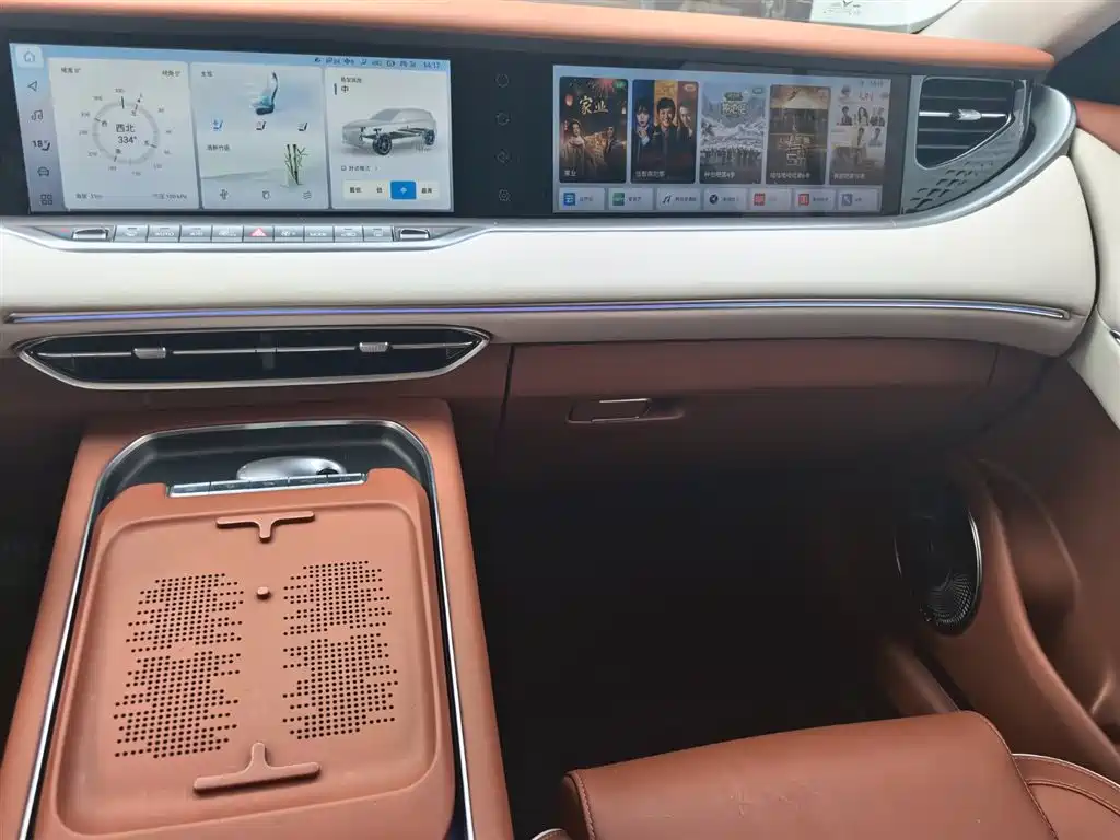Voyah Voyah FREE 2024 Long Range Intelligent Driving Edition 2024 - thumbnail 15