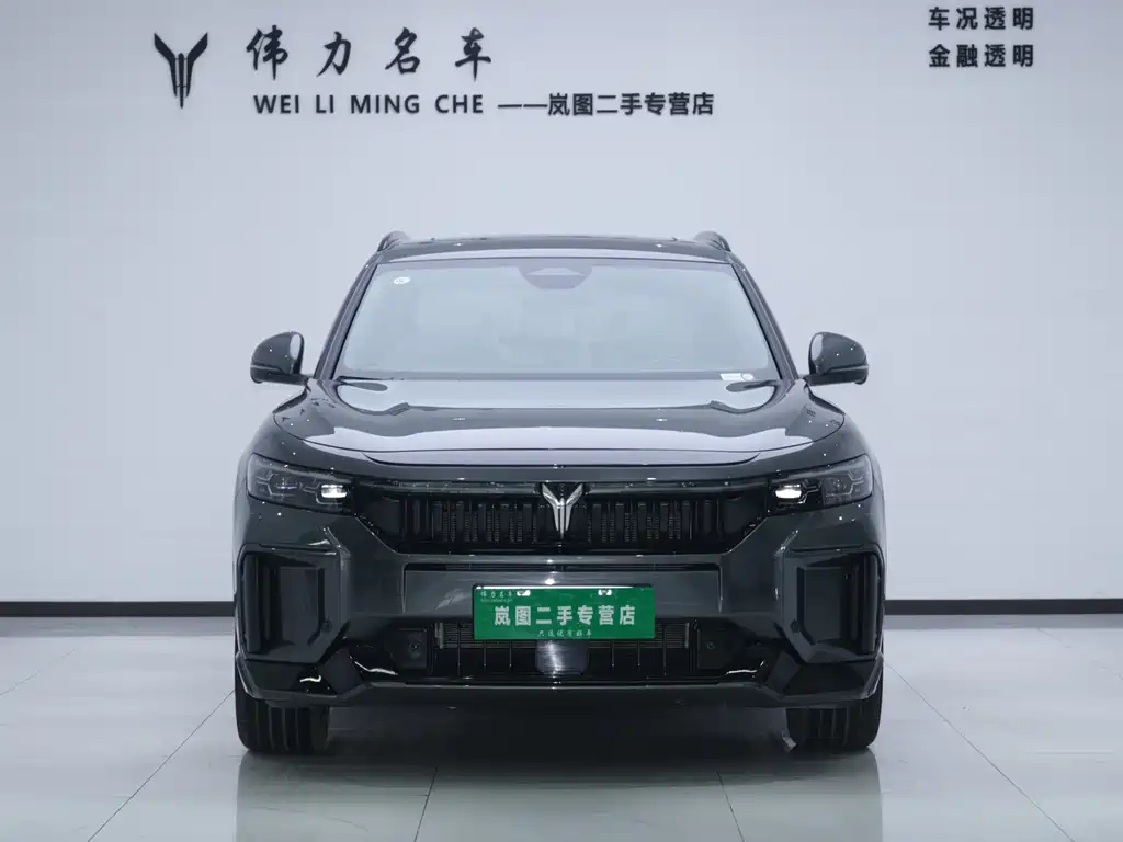 Voyah Auto VOYAH FREE 318 RWD 2025 - thumbnail 2