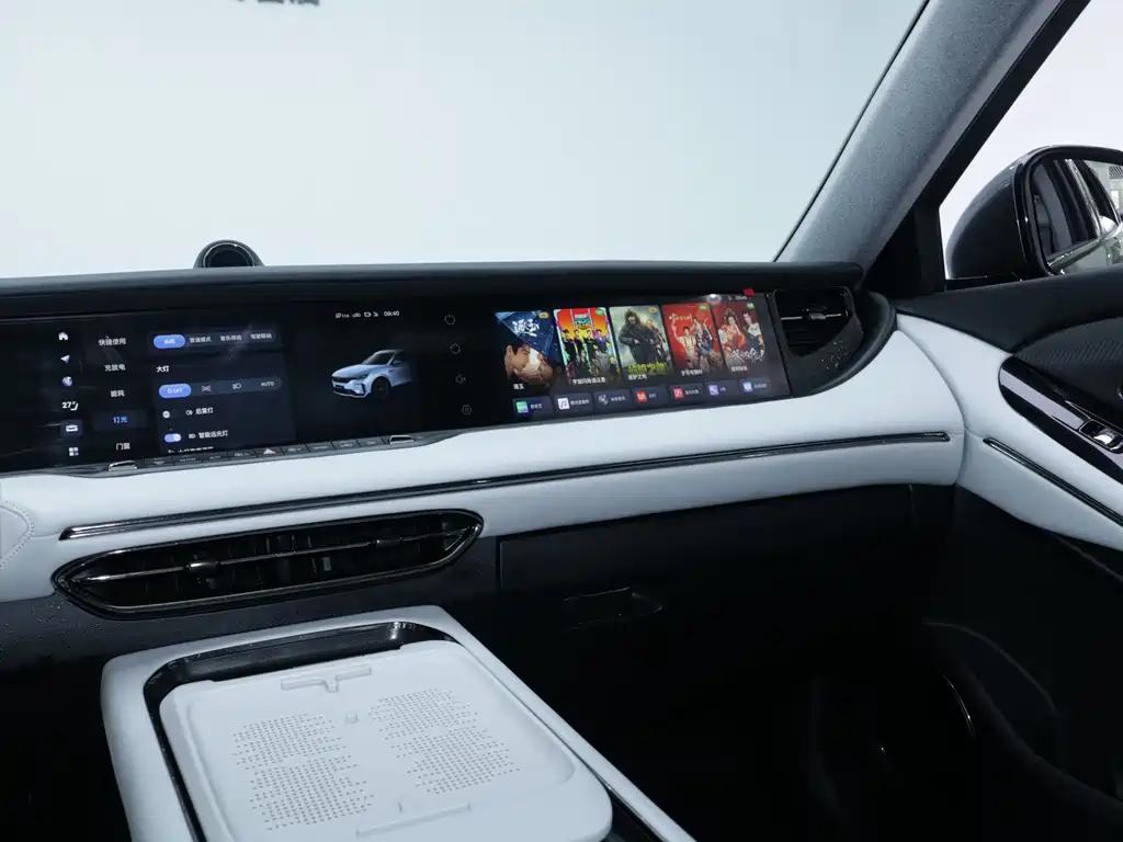 Voyah Auto VOYAH FREE 318 RWD 2025 - thumbnail 15