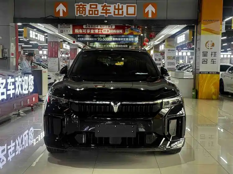 Voyah Voyah FREE 2025 318 318km RWD Touring Edition 2024 - thumbnail 2