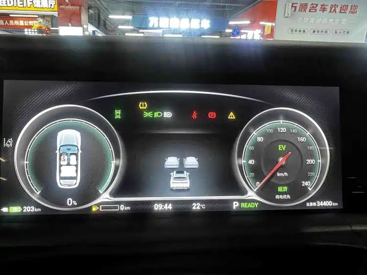 Voyah Voyah FREE 2025 318 318km RWD Touring Edition 2024 - thumbnail 5