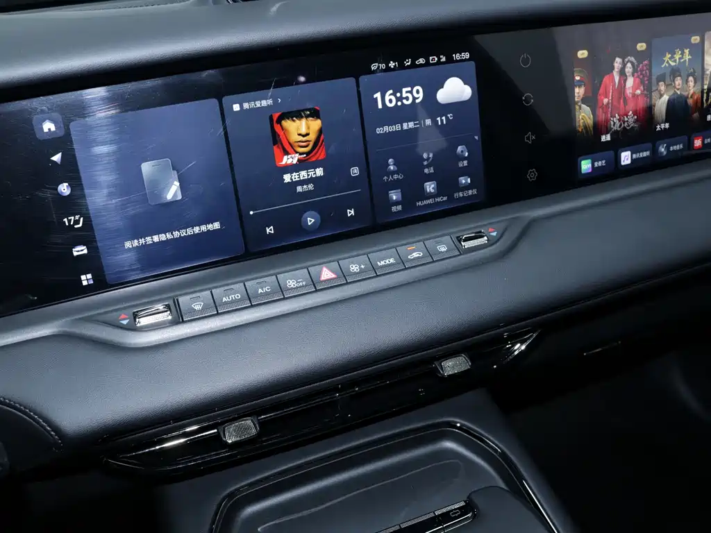 Voyah Voyah FREE 2025 318 318km RWD Touring Edition 2024 - thumbnail 11