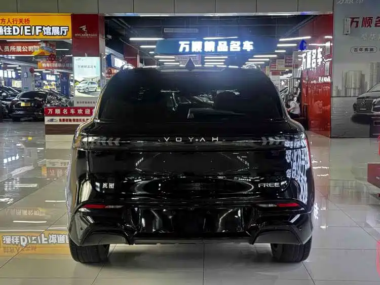 Voyah Voyah FREE 2025 318 318km RWD Touring Edition 2024 - thumbnail 21