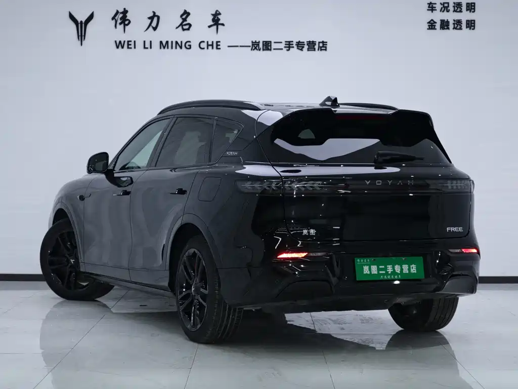 Voyah Voyah FREE 2025 318 318km RWD Touring Edition 2024 - thumbnail 23
