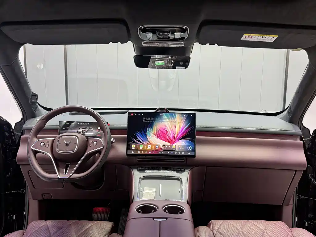 Voyah Auto Voyah Taishan 2026 Max+ 2025 - thumbnail 10