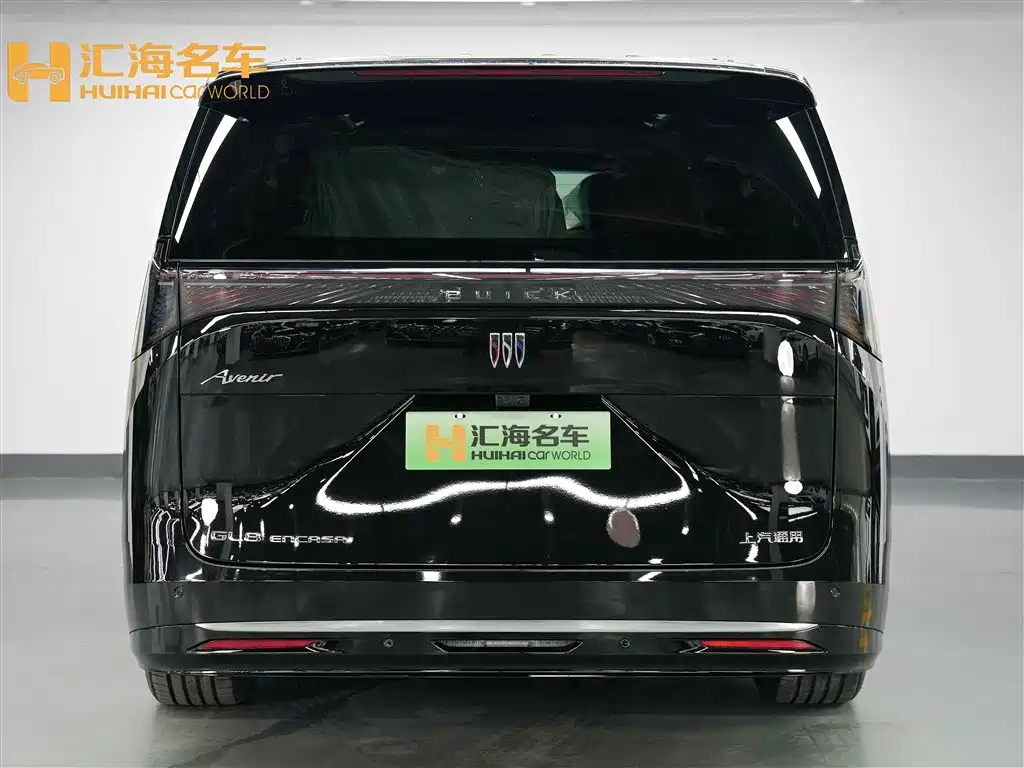 Buick Buick GL8 Century 2026 Luxury Edition 2026 - thumbnail 5