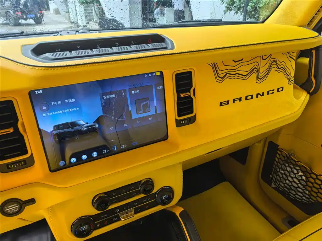 Mansery Mansory Bronco 2024 P520 2025 - thumbnail 7