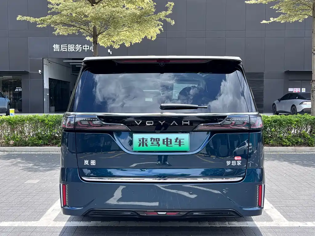 Voyah Voyah Dreamer 2026 PHEV Qiankun Ultra 2025 - thumbnail 7