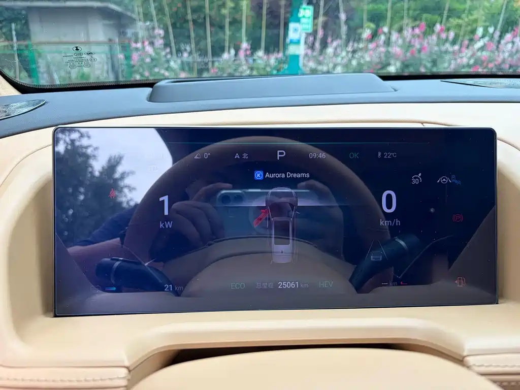 Denza Denza N8 2023 AWD PHEV Flagship 6-Seater 2024 - thumbnail 7