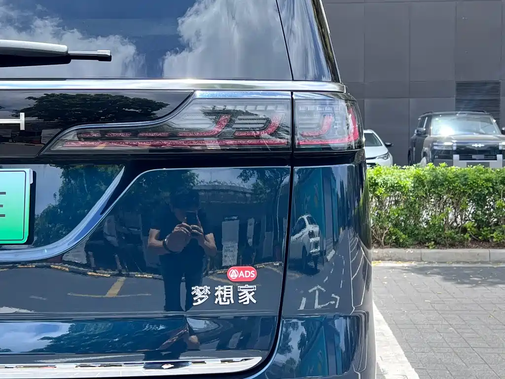 Voyah Voyah Dreamer 2026 PHEV Qiankun Ultra 2025 - thumbnail 10