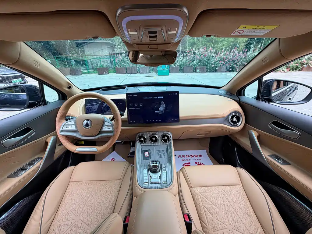 Denza Denza N8 2023 AWD PHEV Flagship 6-Seater 2024 - thumbnail 9
