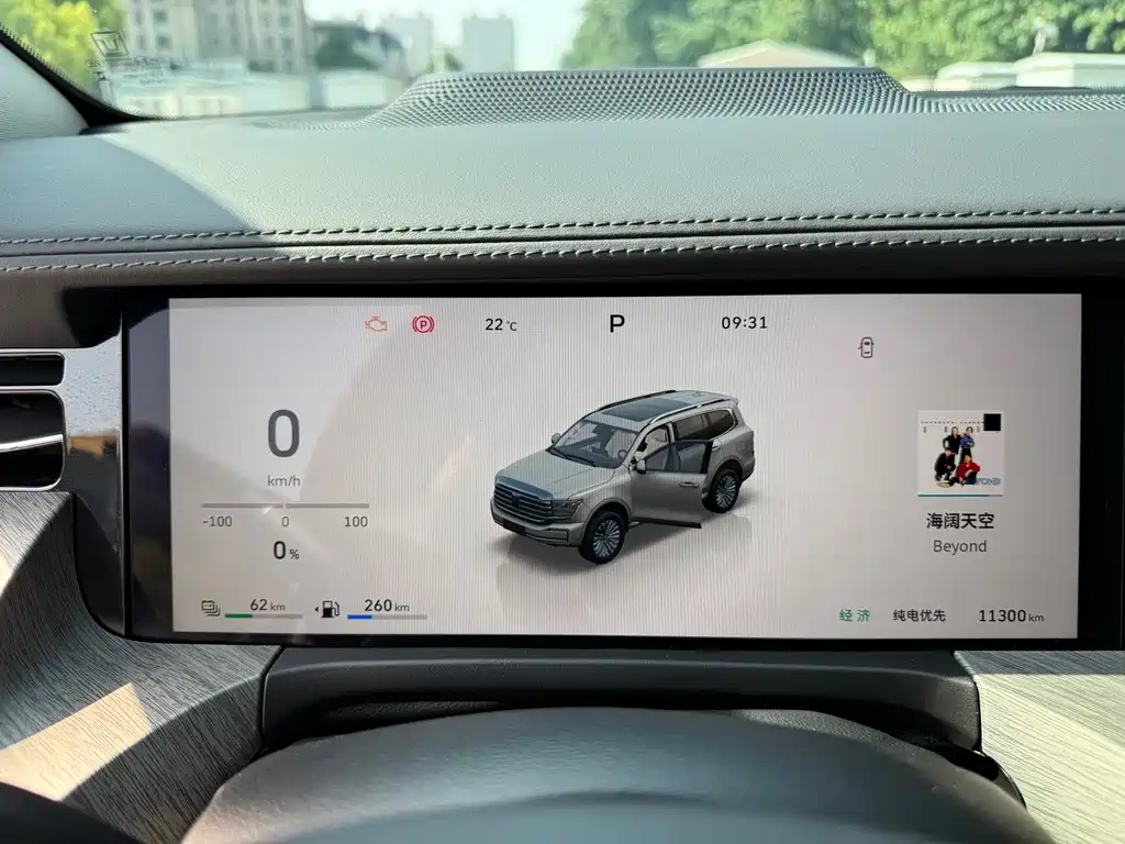 Tank Tank 500 PHEV 2026 Hi4-Z Smart Edition 2025 - thumbnail 14