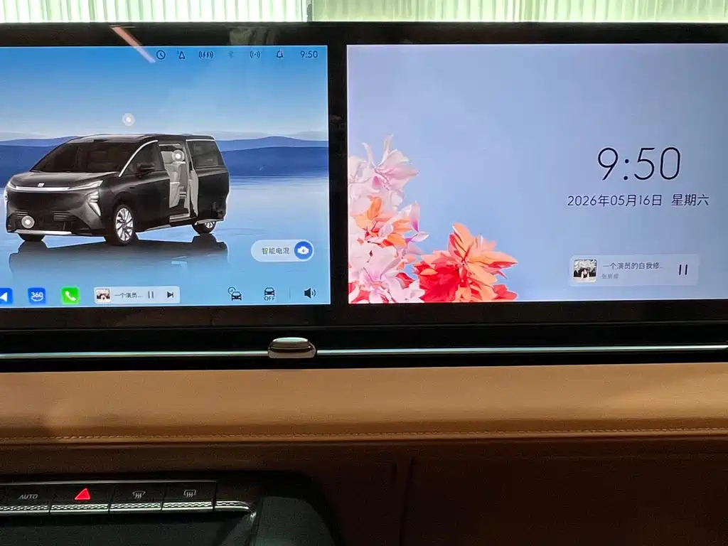 Buick Buick GL8 2026 Luxury Edition 2026 - thumbnail 11
