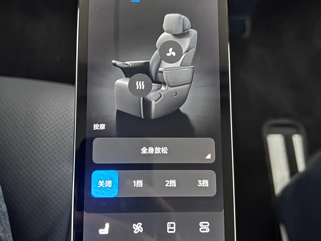 Voyah Voyah Dreamer 2026 PHEV Qiankun Ultra 2025 - thumbnail 25