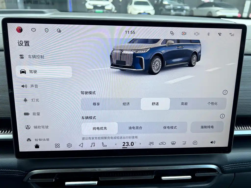 Voyah Voyah Dreamer 2026 PHEV Qiankun Ultra 2025 - thumbnail 27