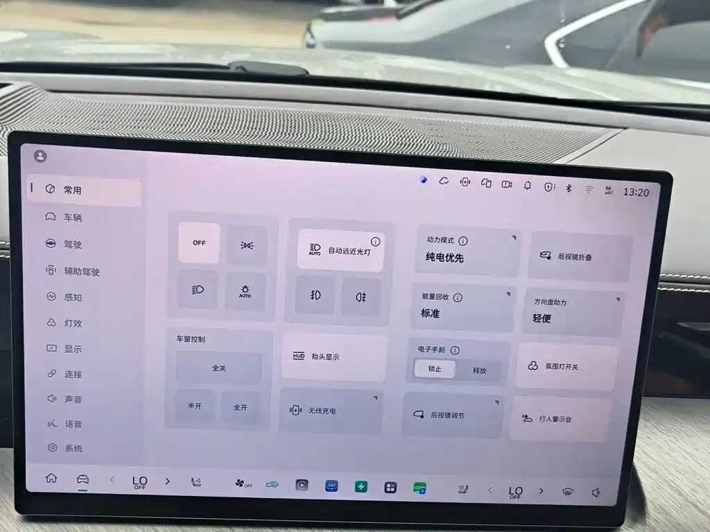 Tank Tank 500 PHEV 2026 Hi4-Z Smart Edition 2026 - thumbnail 24